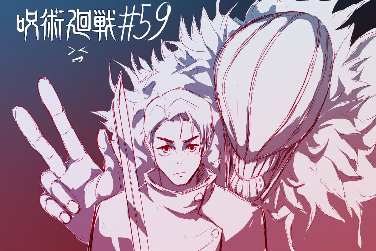 ネットの反応画像