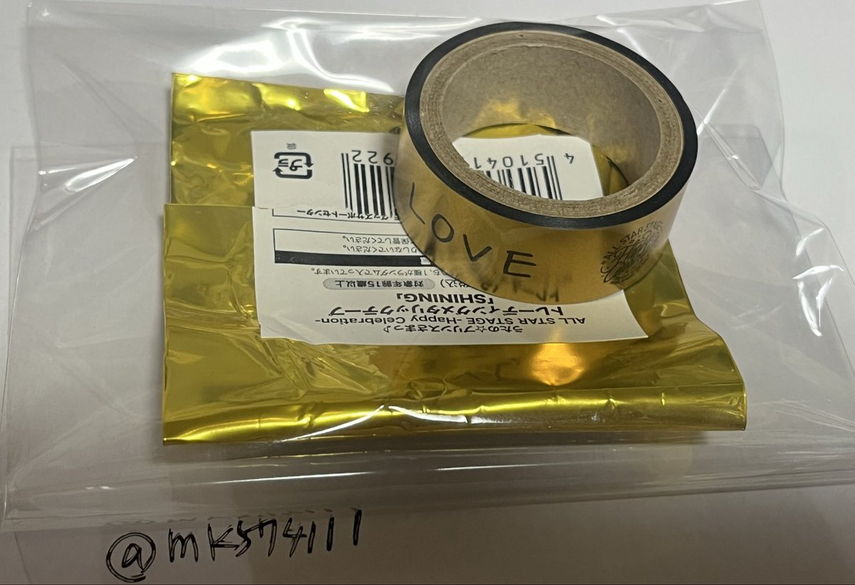 七星☆ tweet media