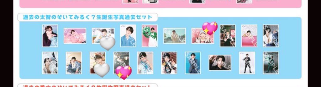 める/初回ツイフィ必読 tweet media