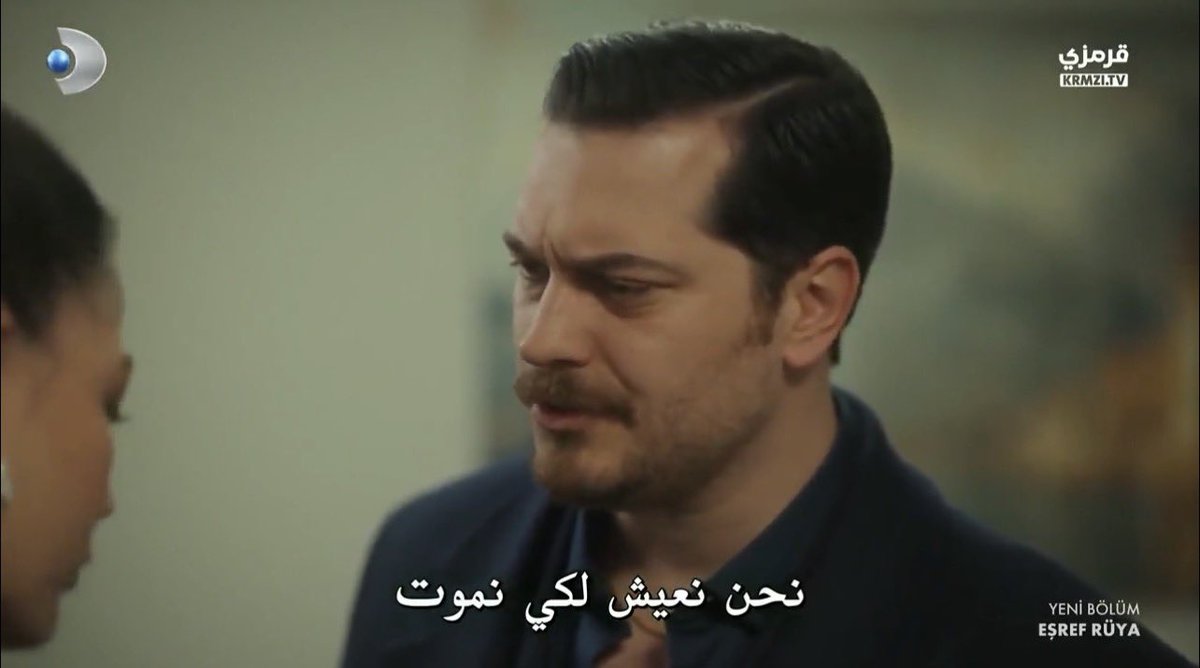 Rahaf 𓂆 🇵🇸 tweet media