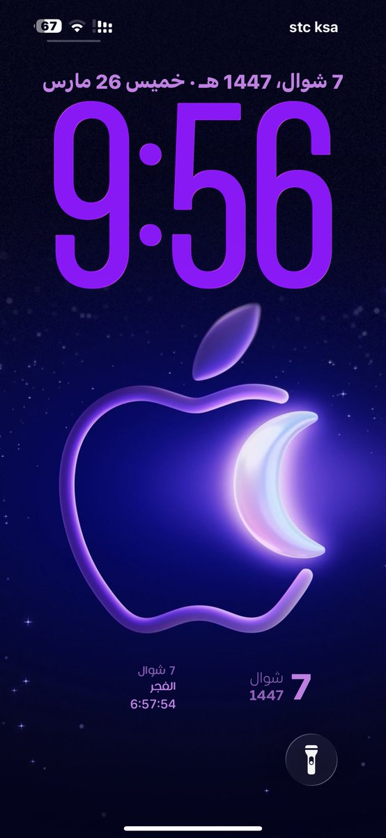 عبدالله آل حُلَل tweet media