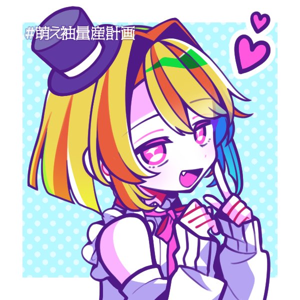 神乃ピーナ@IRIAM準備中 tweet media