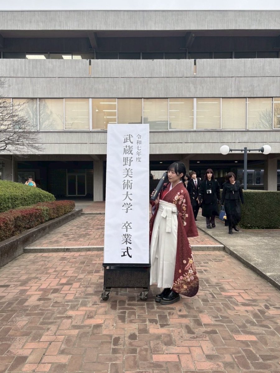 1270tako's tweet photo. 武蔵野美術大学 大学院 修士課程を修了しました。
学生編、完❕ https://t.co/5VppfAvcjE