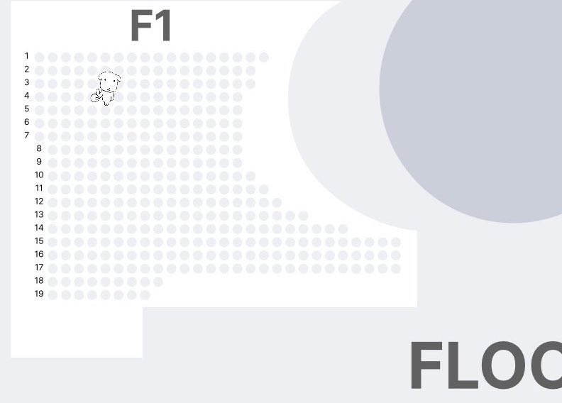 행운이 왔어요~🍀🍀🍀🍀🍀🍀🍀🍀🍀🍀🍀 플로어 3열이라니 ㅜㅠ