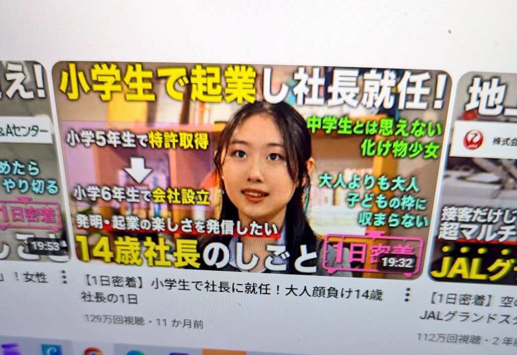 moon✩.*˚webデザイン勉強中 tweet media