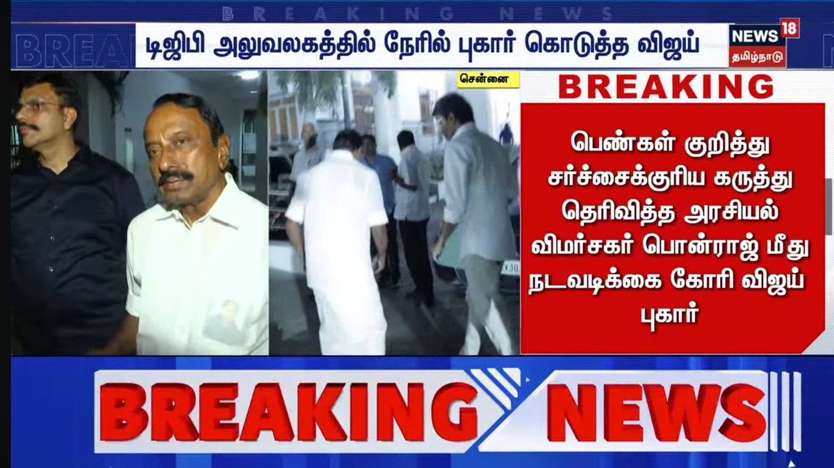 Senthilraja R tweet media