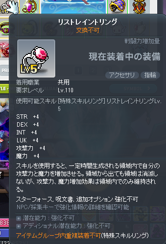 ま、うった tweet media