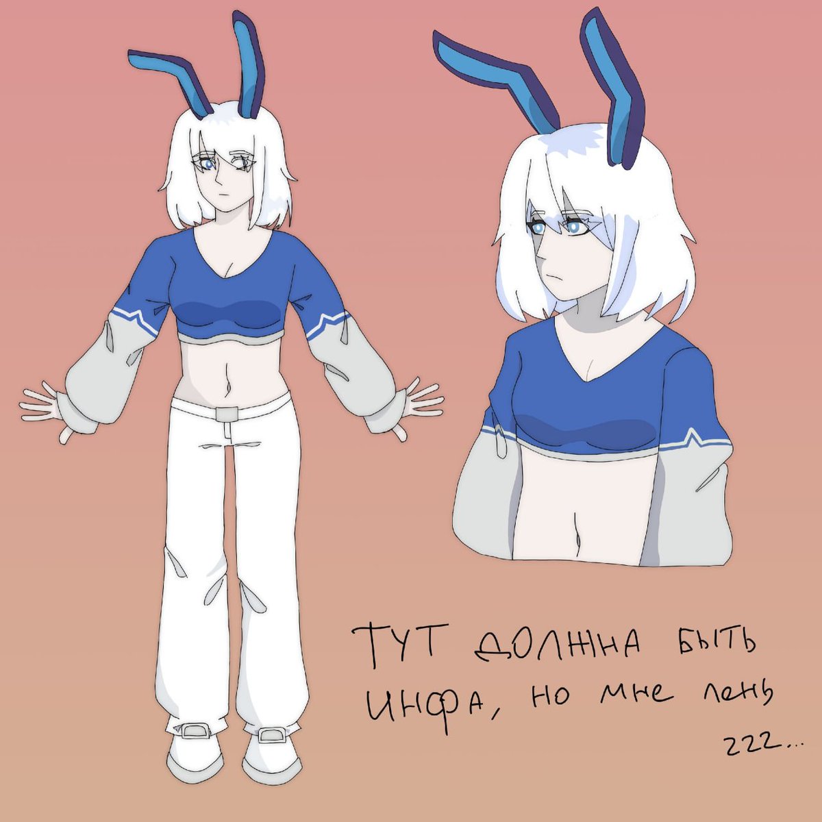 ughpah's tweet photo. #art #oc https://t.co/TRW38EOnu5