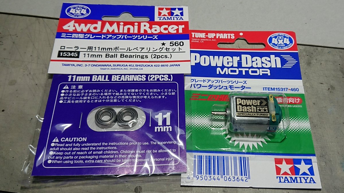 sauer226's tweet photo. モーターはノーマルでよかったかも。(回転数の割に電池の減りがお～激しい(　＾ω＾)) https://t.co/WfV9s5Iu4H