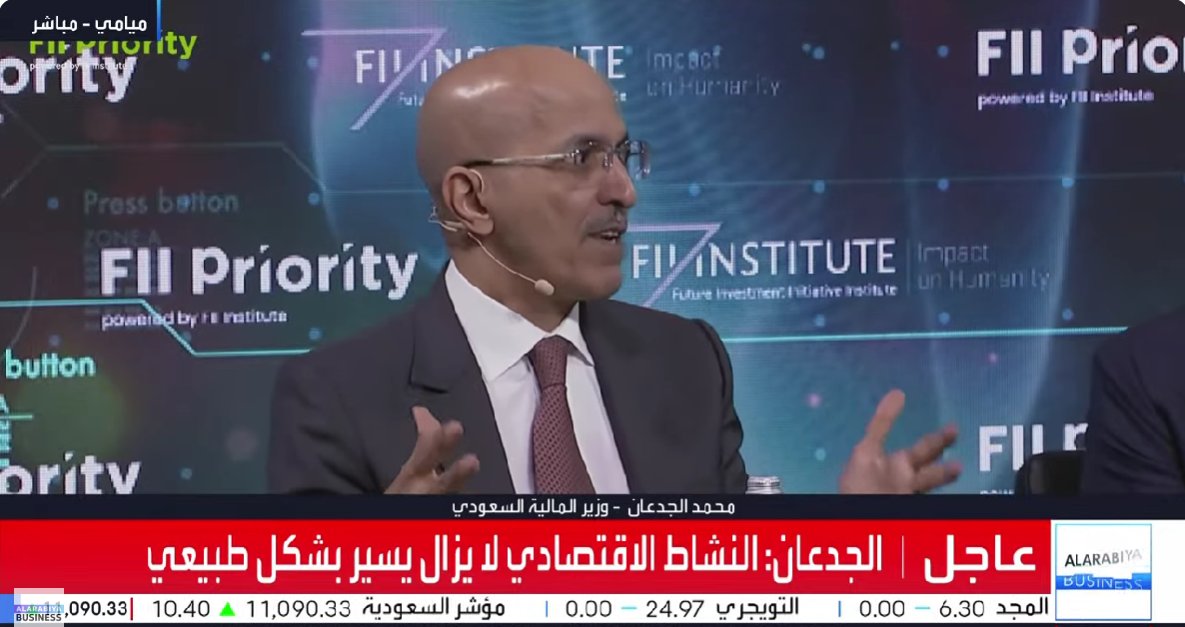 THE WOLF OF TASI ™ tweet media