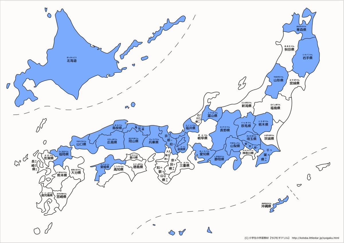 緋笠トモシカ🦌 tweet media