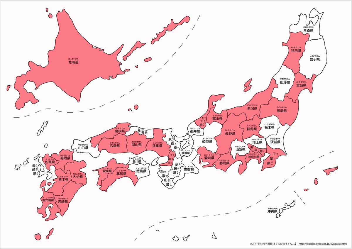緋笠トモシカ🦌 tweet media