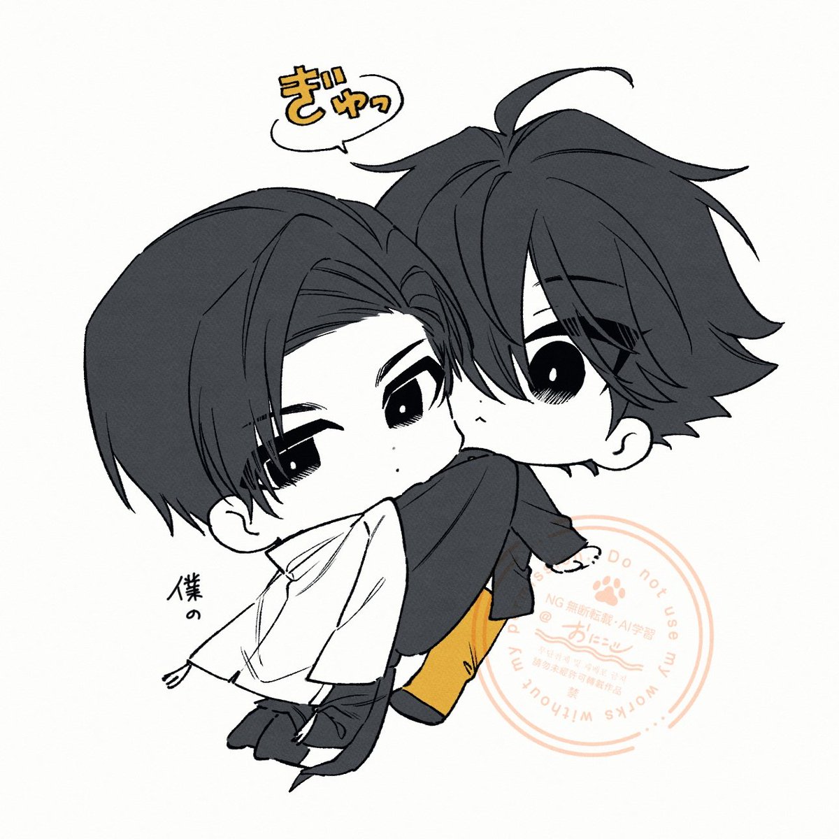 おにこ tweet media