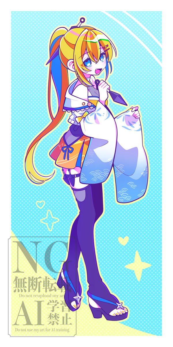摘みずく (@tumi0756) / Posts / X
