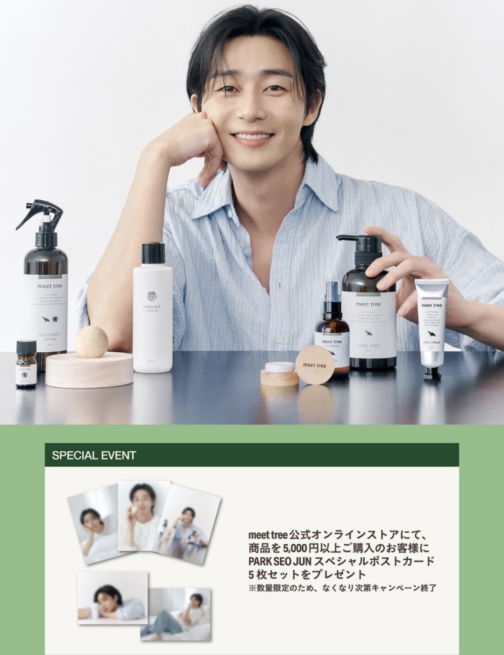 ねこ🐾 tweet media