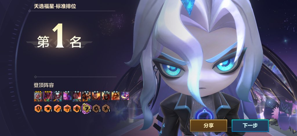 售空爱意- tweet media