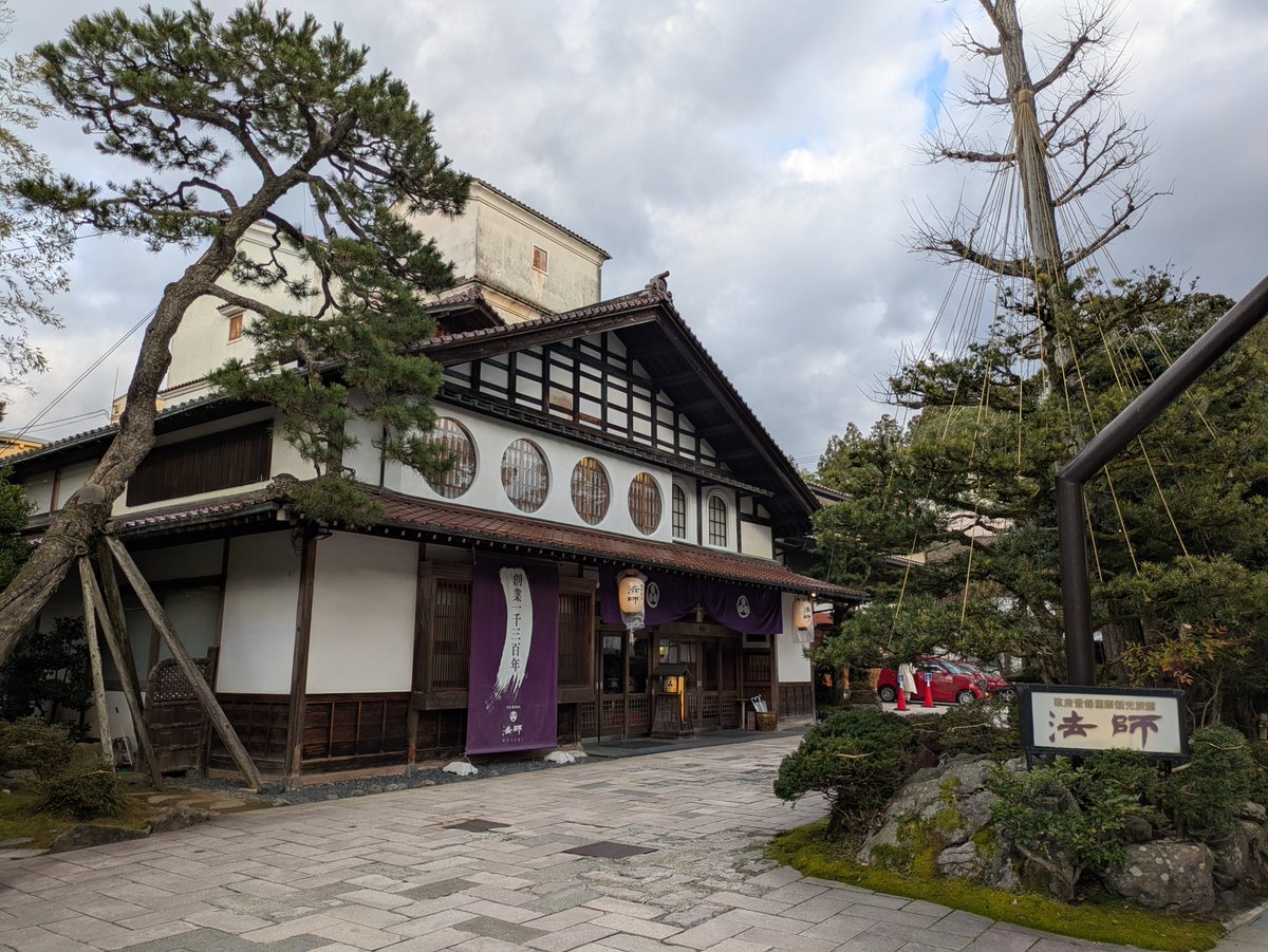 tomojiro.i tweet media