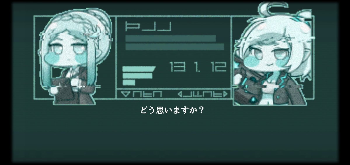 スイカ tweet media