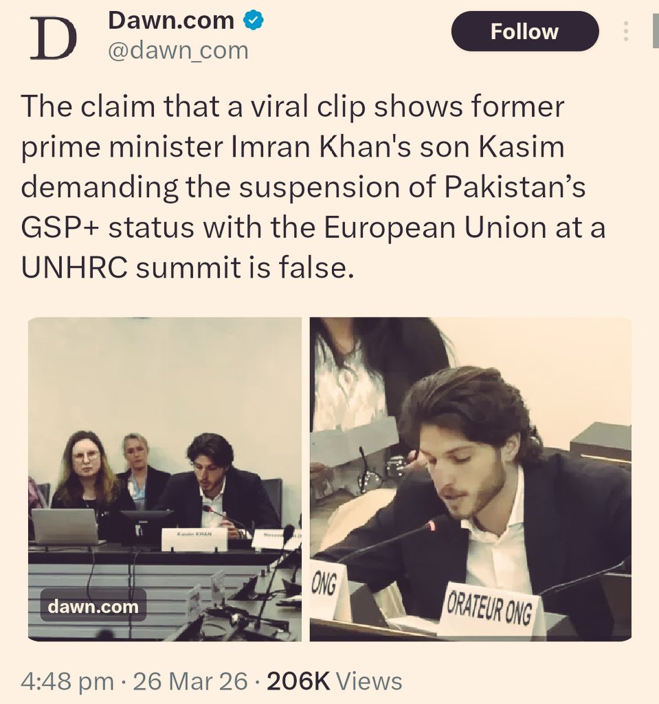 جھوٹ پھیلانے والوں پر لعنت، ان بغیرتوں کی روٹی ہضم نہیں ہوتی اگر یہ جھوٹ نہ بولیں تو۔۔۔