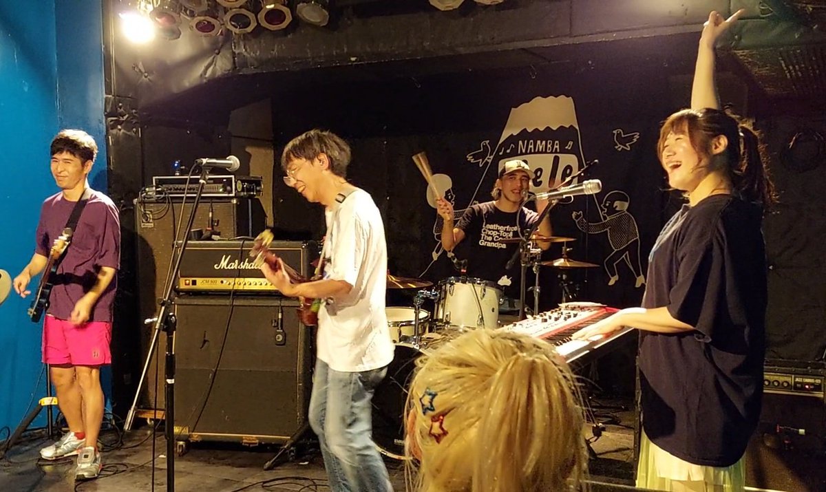 のらみつ tweet media