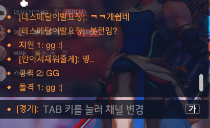 쥐머니주 tweet media