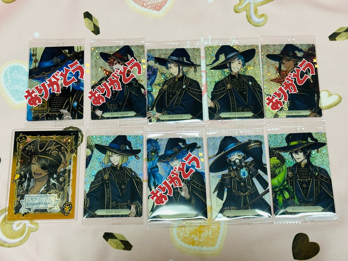 しずか tweet media