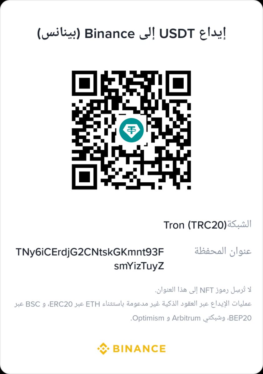 Tamer Gaza tweet media