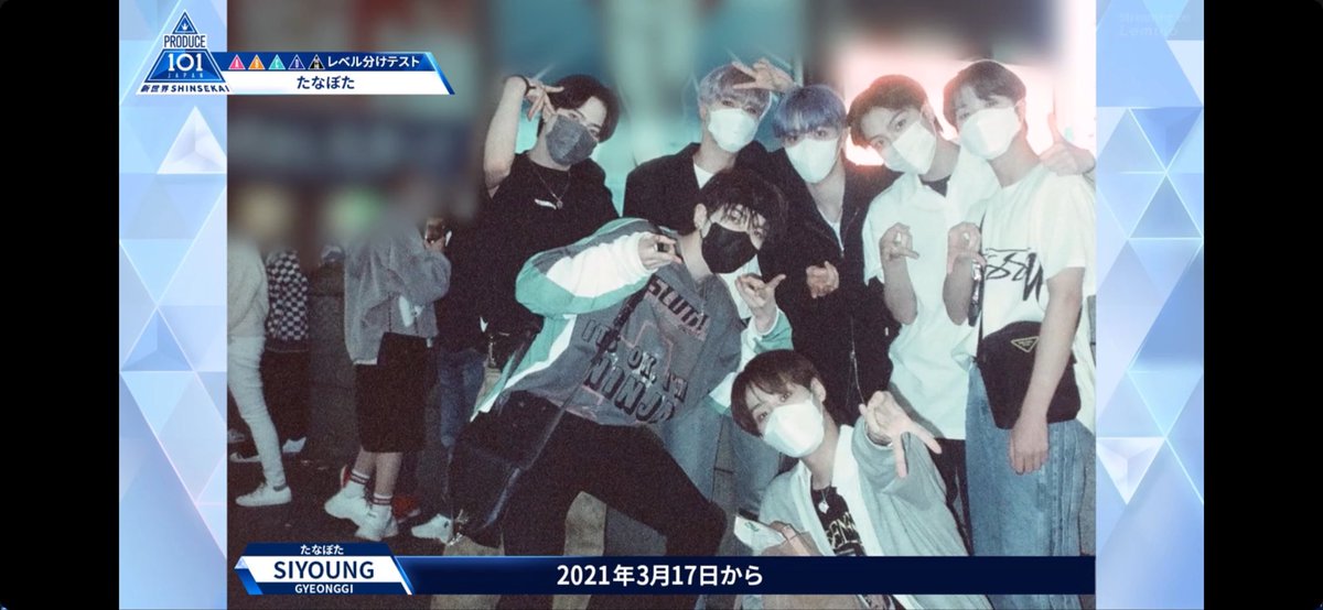 __Sangmin's tweet photo. しよん絶対デビューな‼️ https://t.co/xv0LDwDHyL