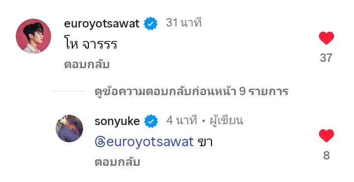 ∘˚Kïʍʍɣ_Kïʍજ⁀➴✧˖° tweet media