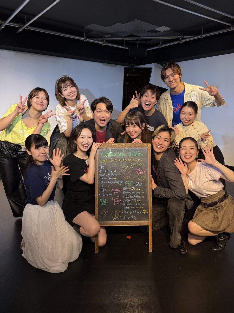 石丸椎菜 Shiina Ishimaru tweet media