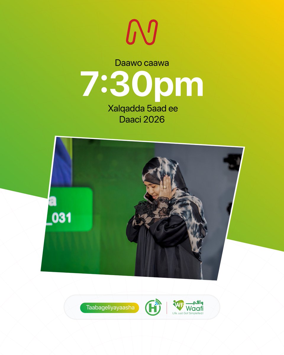 Xalqadda caawa waxa ay diyaar noo tahay 7:30pm.

Ka daawo appka Nasiye: nasiye.com/app

#Nasiye #Daaci2026