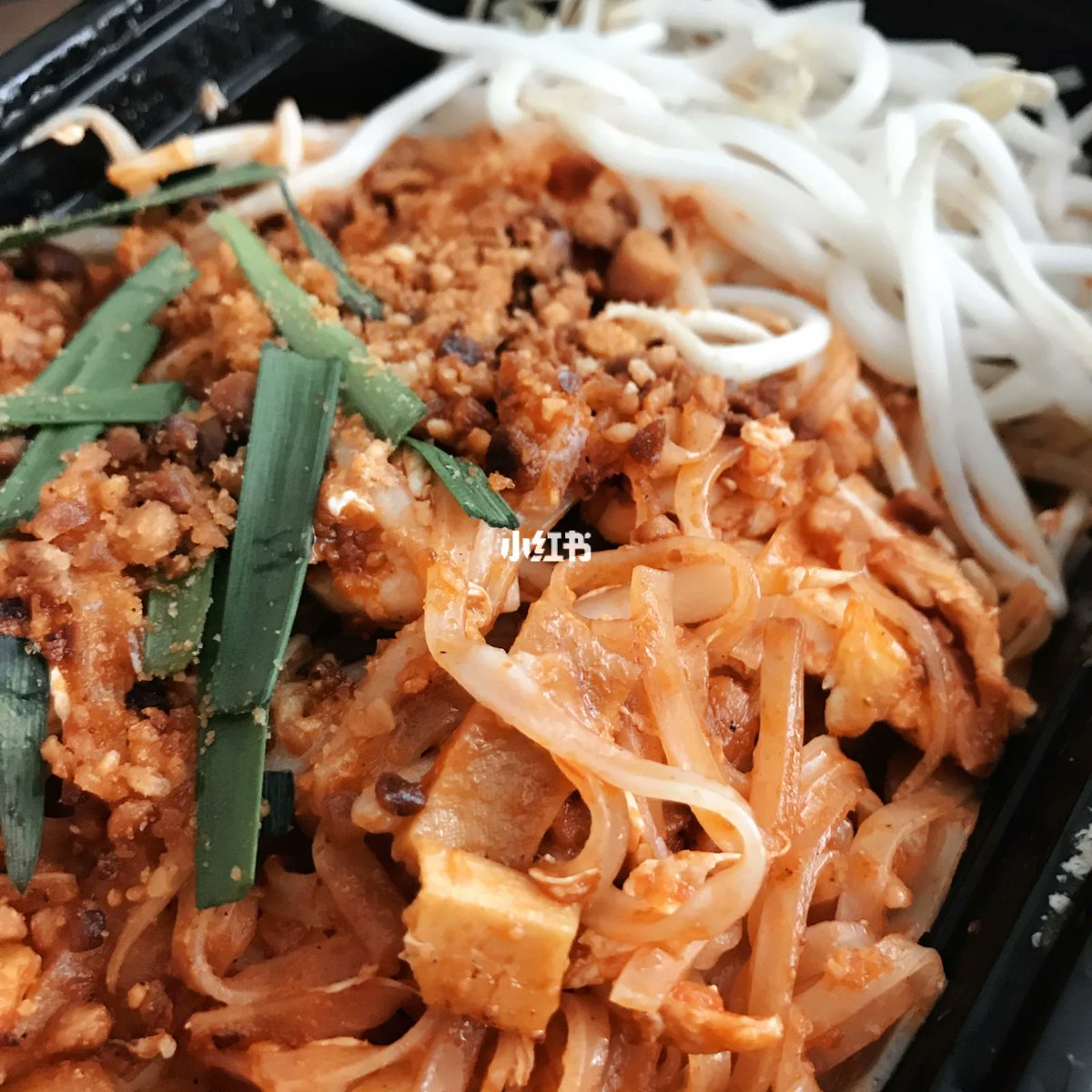 SoundSphere tweet media