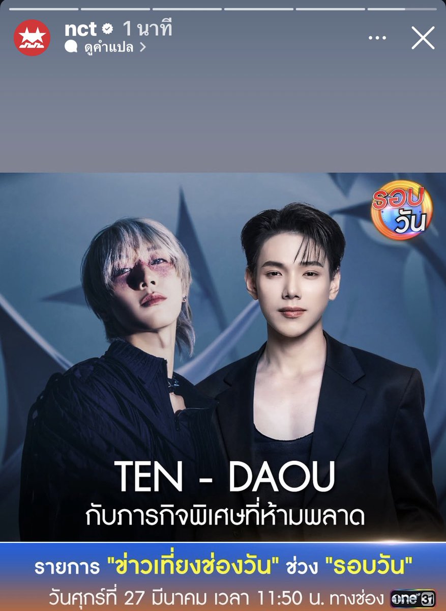 ฮอลลล์ ヅ tweet media