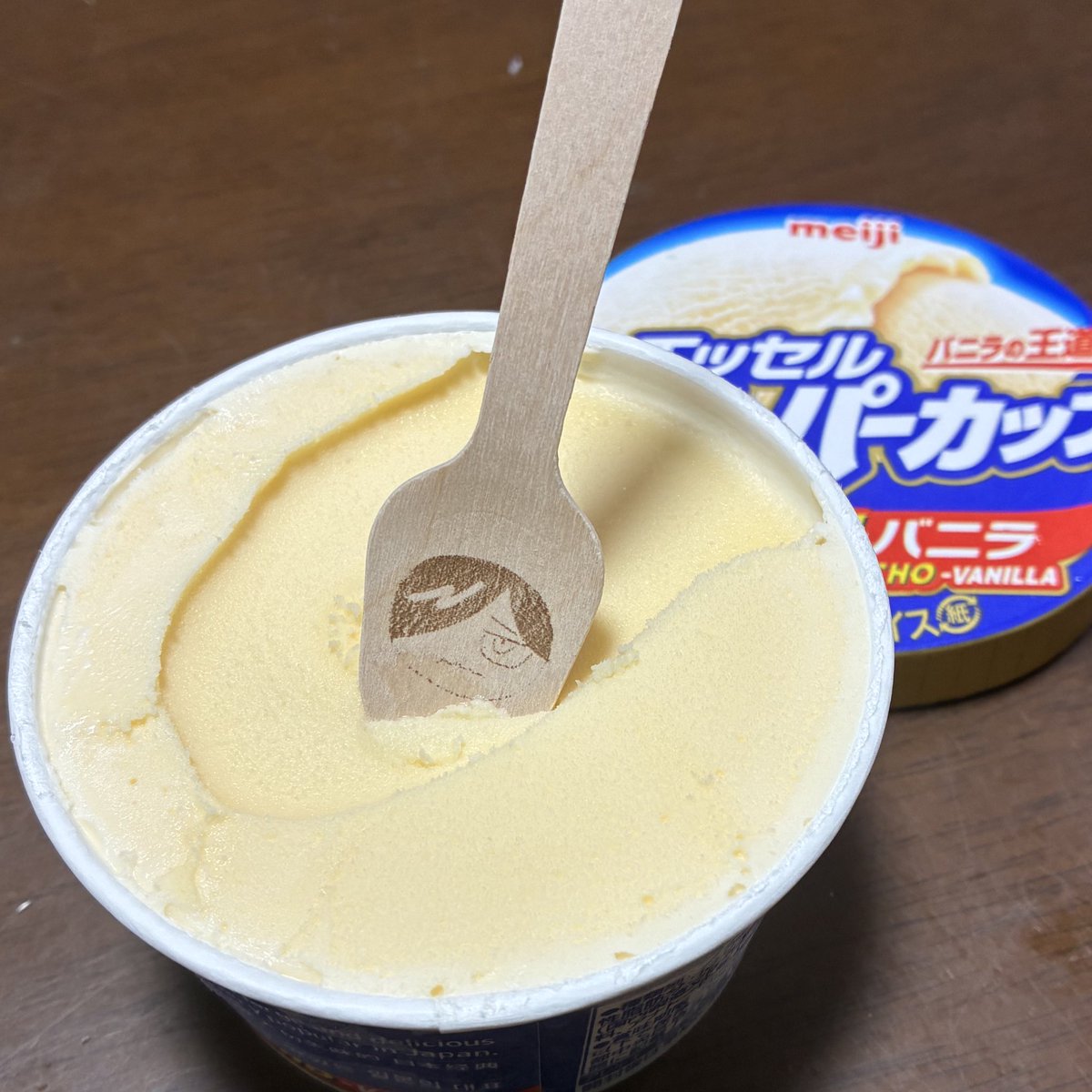 うみうしさん tweet media