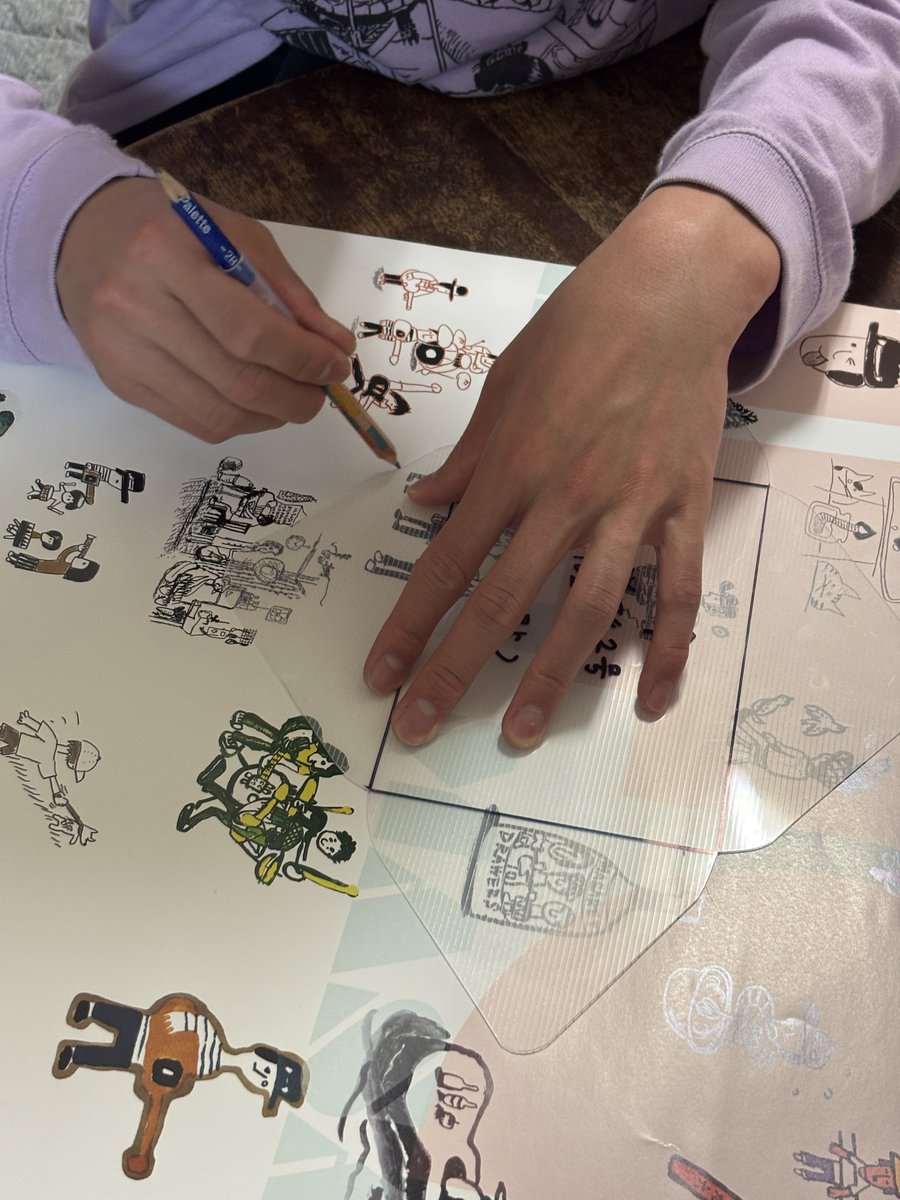 封筒づくりプレ体験
instagram.com/p/DWWYrFiEiIs/…