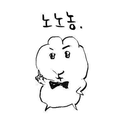 기철이 tweet media