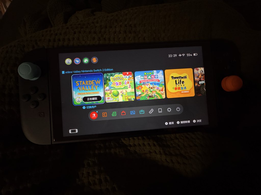 Ya的閃光玻璃杯- tweet media