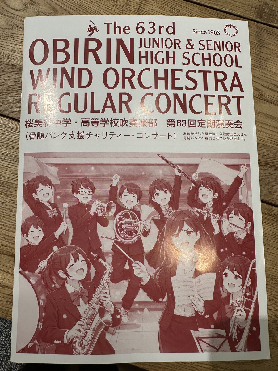 くまごろう tweet media