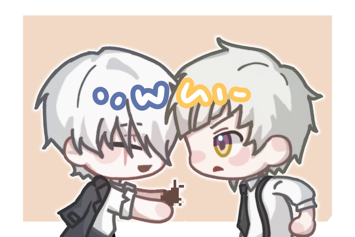 메인트커미션 메테오メテオ tweet media