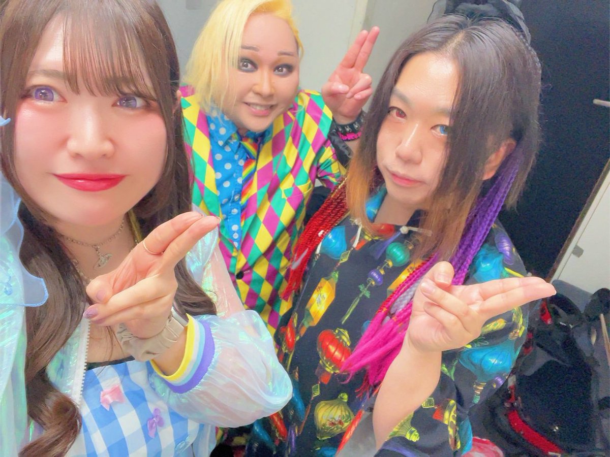 ZipRipFuzZ's tweet photo. 目黒ライブステーションにてMiRiさん生誕ライブでした🎂✨✨

ご来場の皆様
配信をご覧いただいた皆様
共演者様
スタッフ様

素敵な1日をありがとうございました🙇

MiRiさん改めてお誕生日おめでとうございました🎉🎉🎉 https://t.co/hLsKoXu7b8