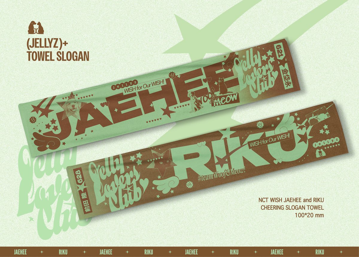 귤밤이 tweet media