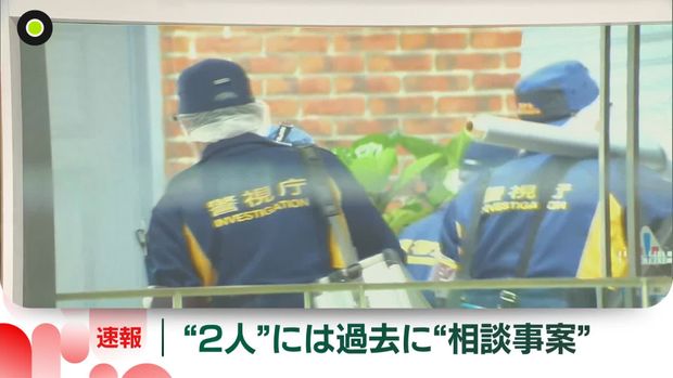 ライブドアニュース tweet media