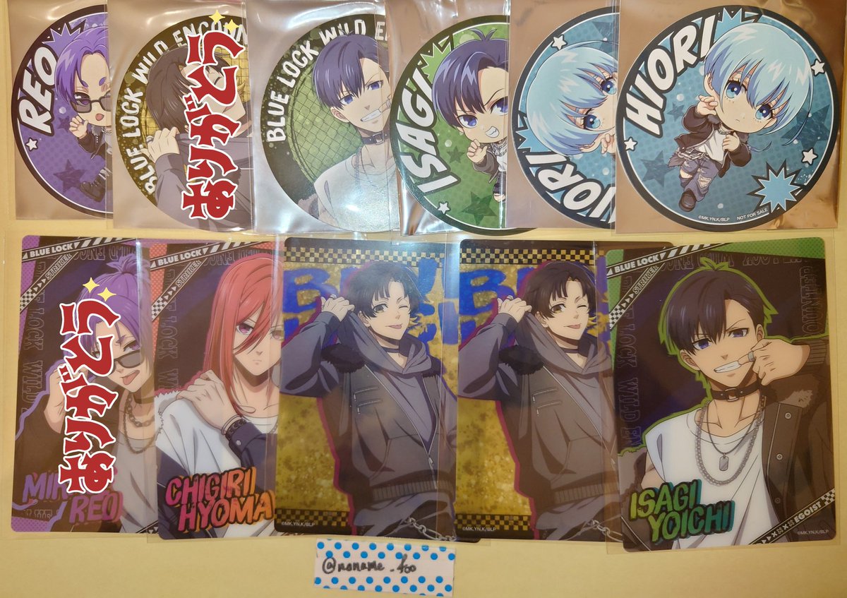 あい@推し∞に集めたい　雑多垢 tweet media