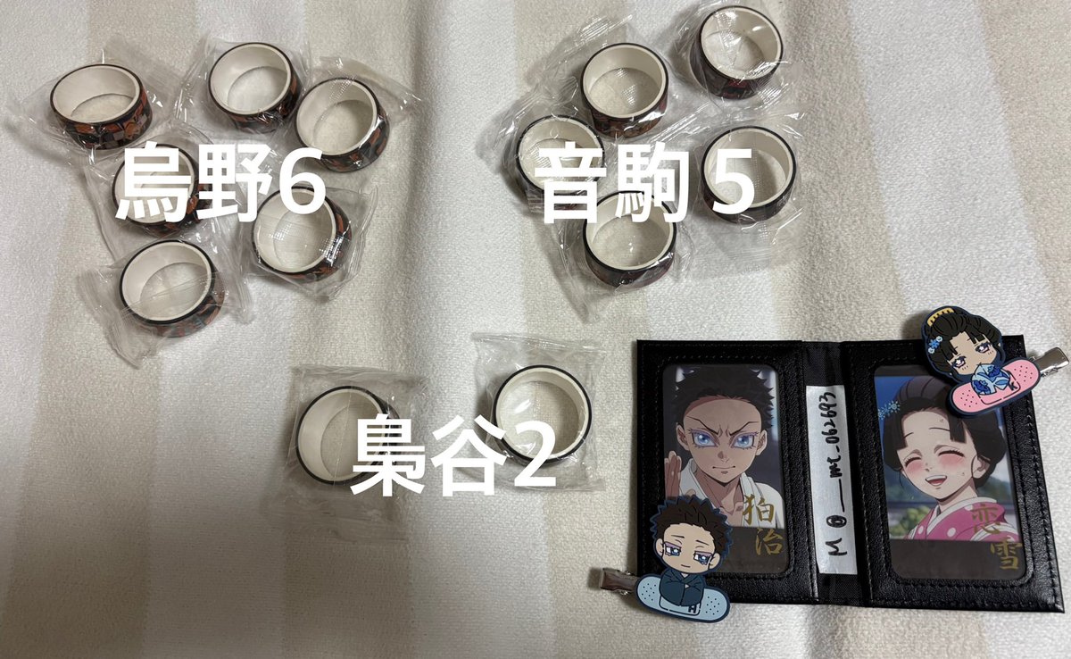 M @取引垢 tweet media