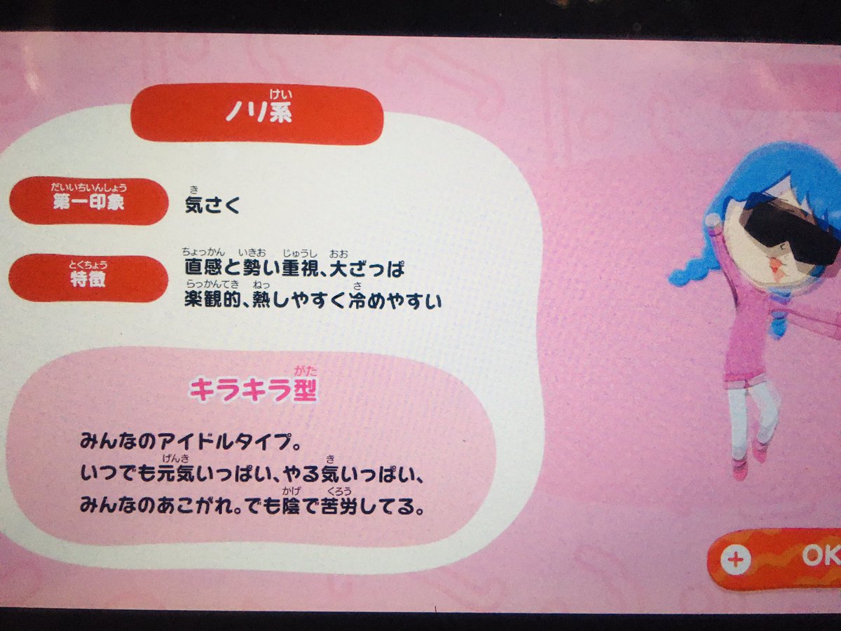 孤独の零🐺⛓️ tweet media