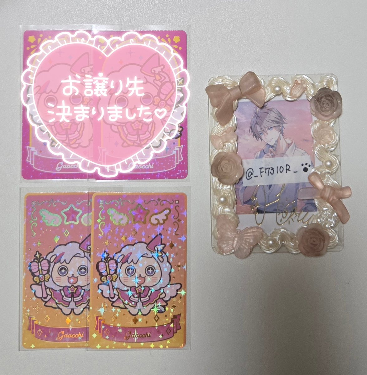 りちゃん🐾初回ﾘﾄﾘﾝ必読 tweet media