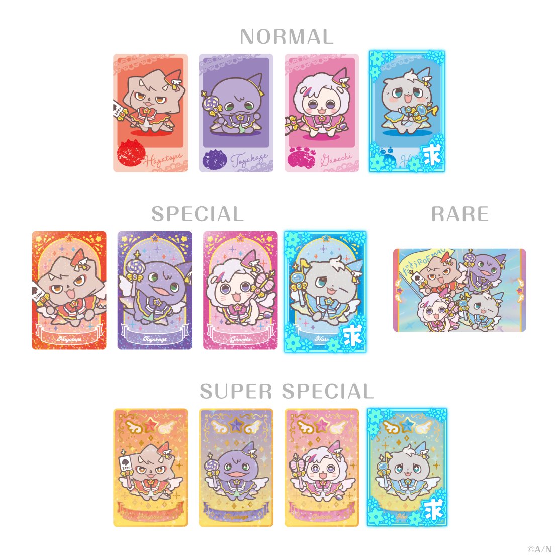 りちゃん🐾初回ﾘﾄﾘﾝ必読 tweet media