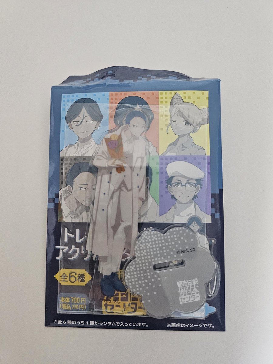 OM_YOUAKA's tweet photo. @treasures_122 検索から失礼致します。
当方、山田ガスマスクを持っているのですが、ジャスミンと交換は可能でしょうか？
ご検討頂けましたら幸いです。 https://t.co/qFamUzyREg