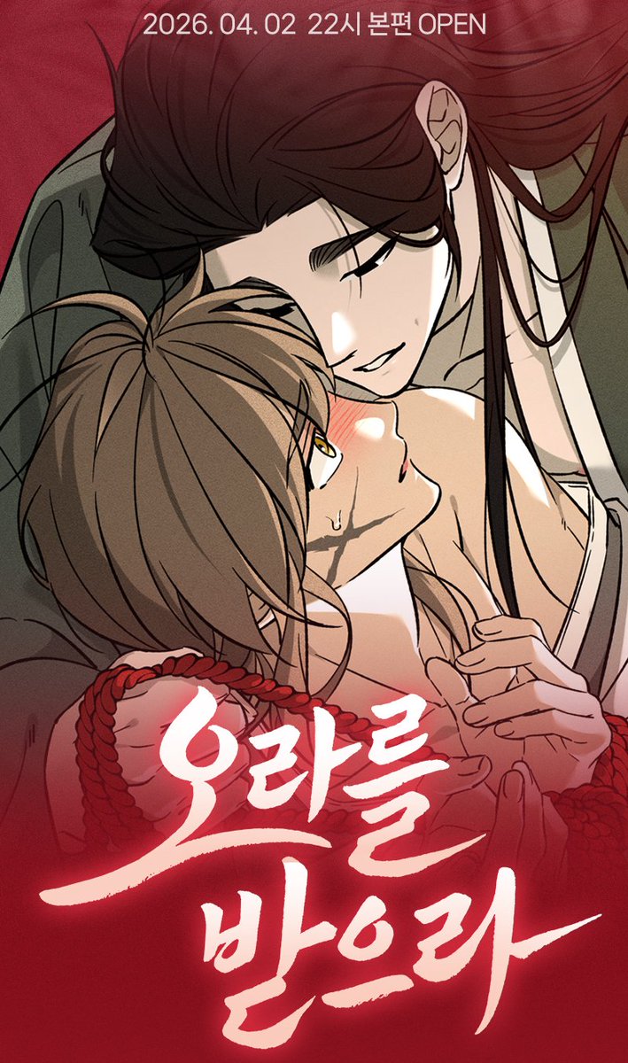 지나가던🎗 tweet media