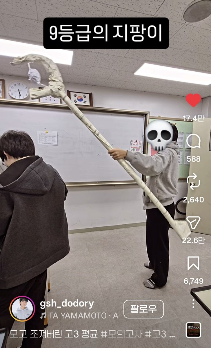 왁(상태:재수) tweet media